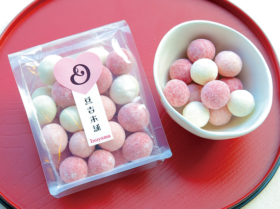 Umeboshi-mame  440yen