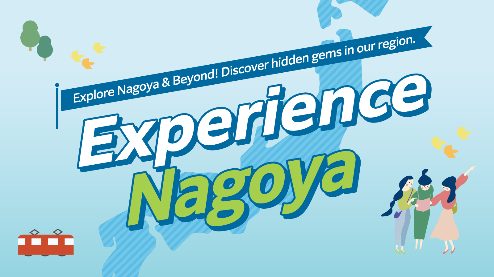 EXP-NAGOYA