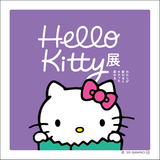 名古屋会場限定ステッカー　 イメージ