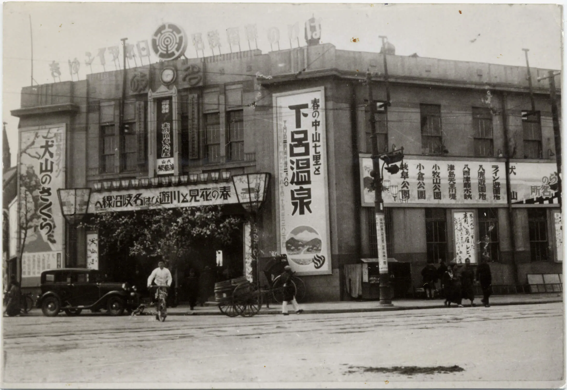 名岐鉄道・柳橋駅
