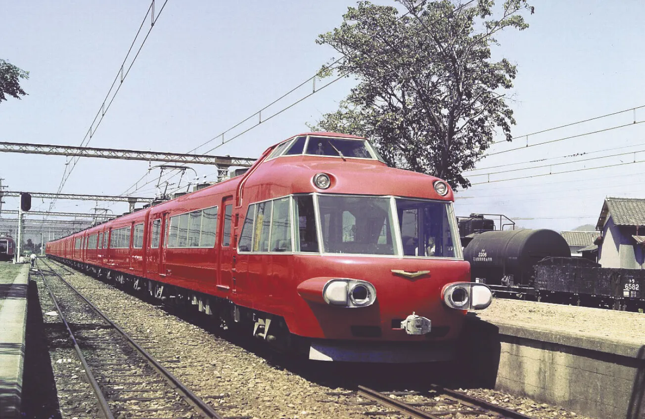 7000系