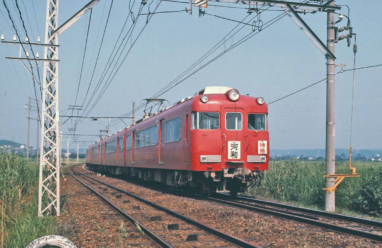 7700系