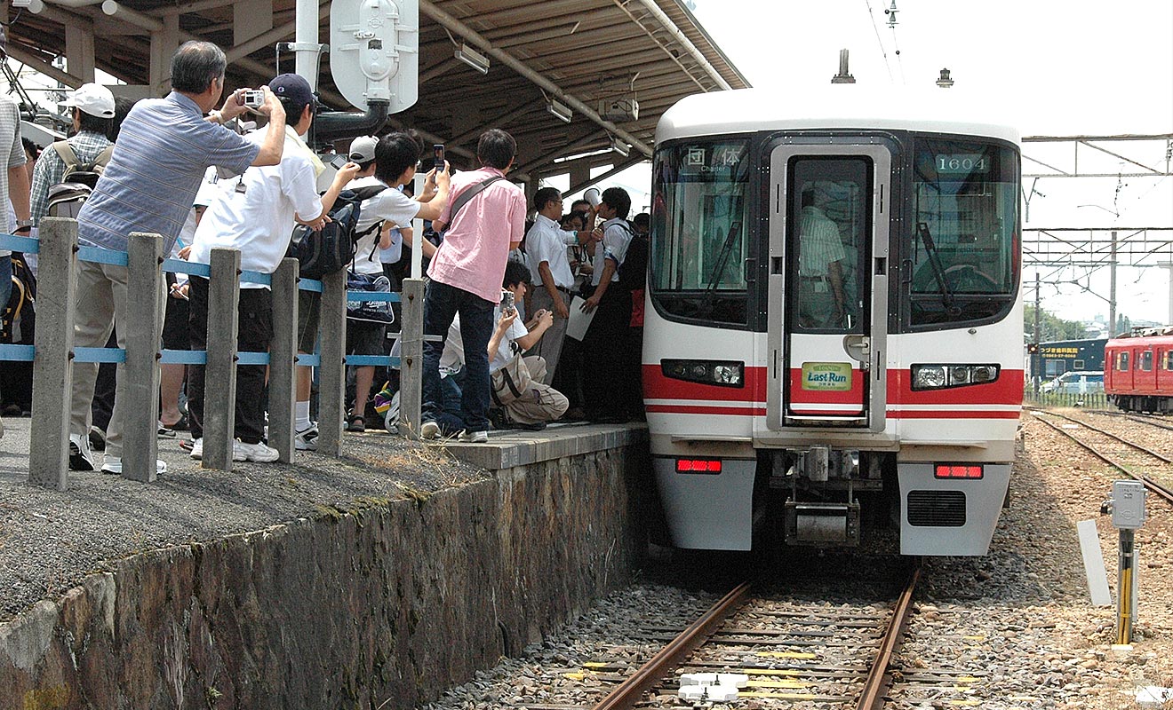 1600系さよなら3両運転」を実施しました｜イベント結果｜名鉄ライブラリー｜名古屋鉄道