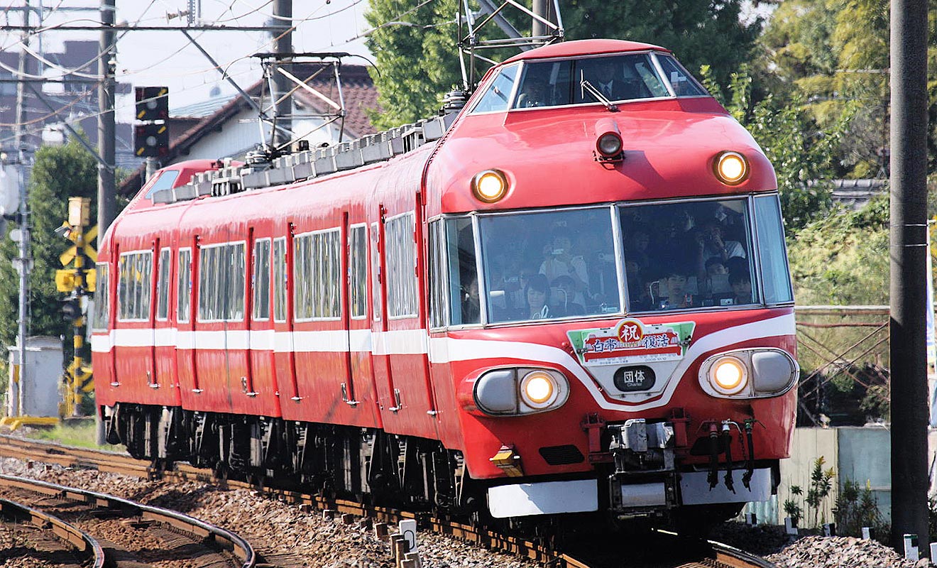 白帯車」の復活を記念して「白帯復活記念」号を運転｜イベント結果｜名鉄ライブラリー｜名古屋鉄道