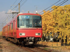 玉野～山崎