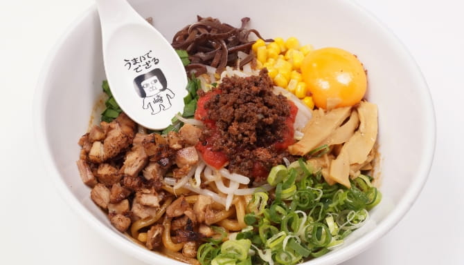 おかざきまぜめん