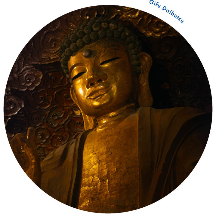 Gifu Daibutsu