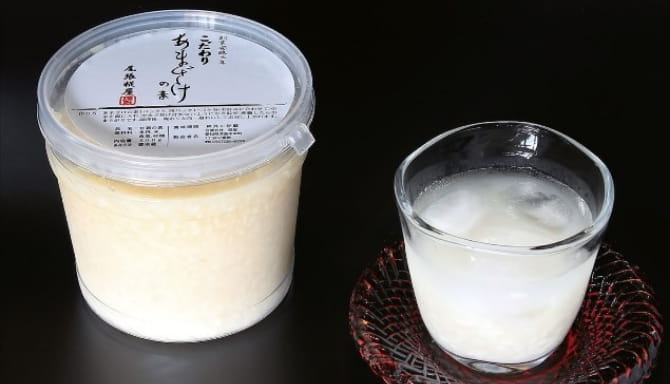 こだわり 甘酒の素