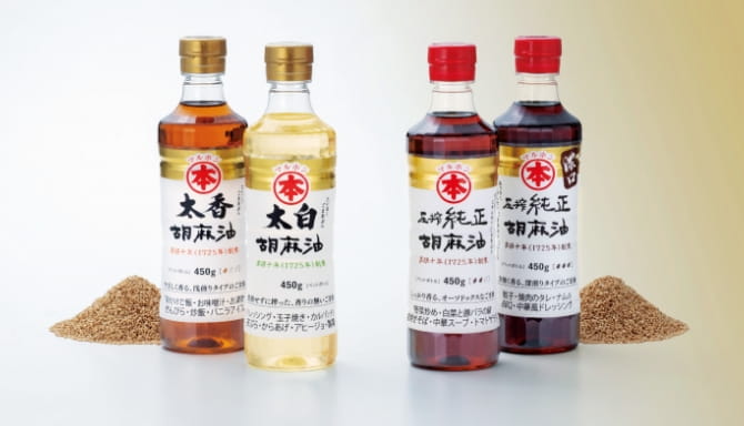竹本油脂のごま油