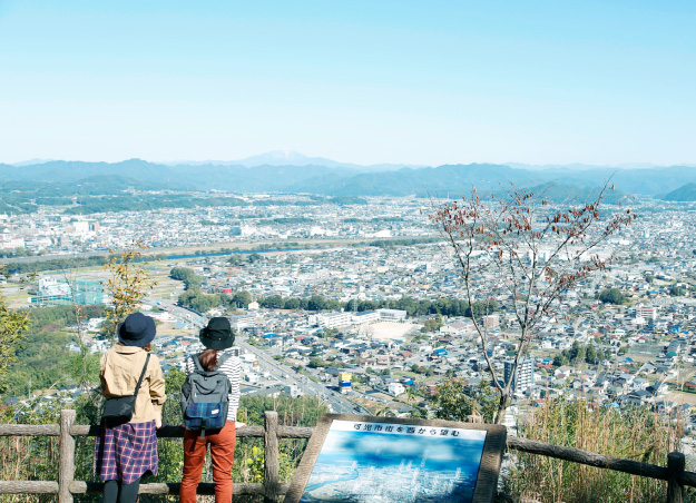 鳩吹山（可児川下流域自然公園）