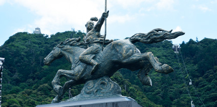 岐阜