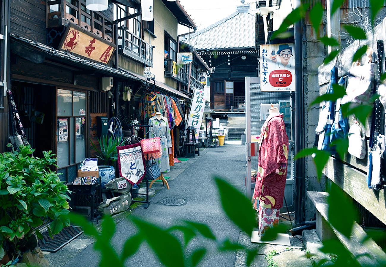 松應寺・松應寺横丁