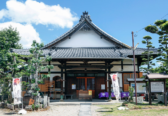 松應寺・松應寺横丁