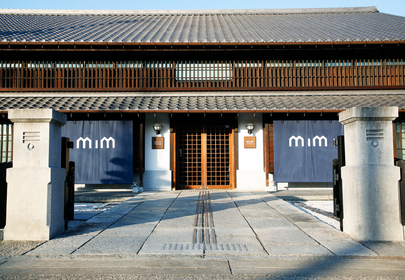 MIZKAN MUSEUM（MIM）