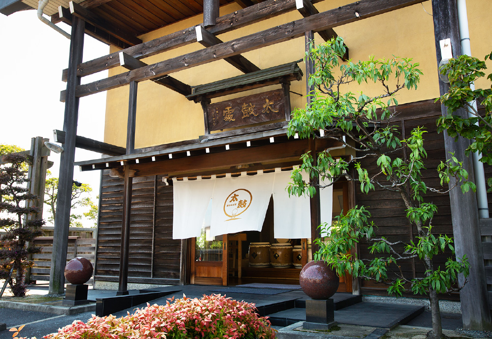 堀田新五郎商店