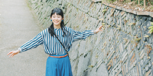瀬戸