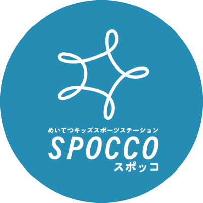 SPOCCO