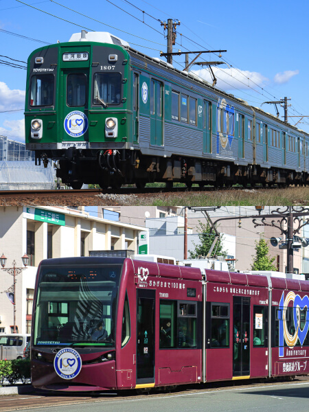 豊橋鉄道（渥美線・市内線）の写真