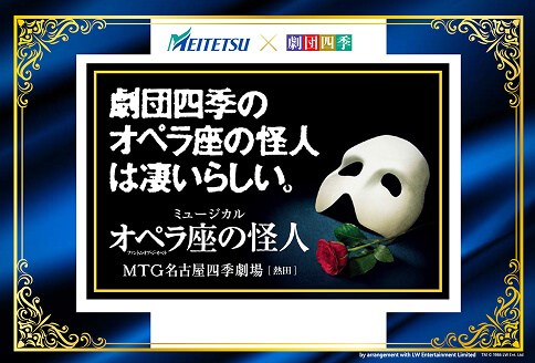 完成スタンプ画像