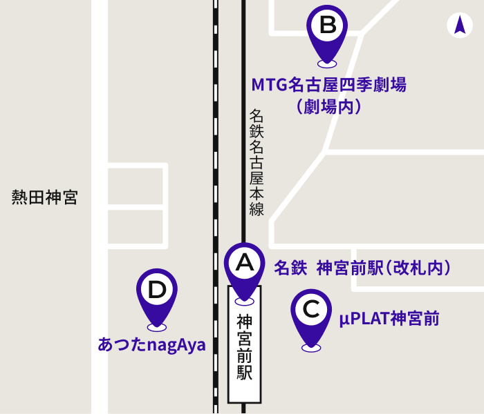 スタンプ設置MAP