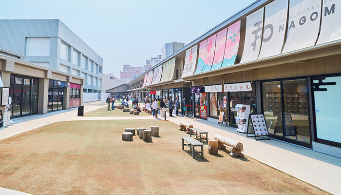 あつたnagAya 通りの画像