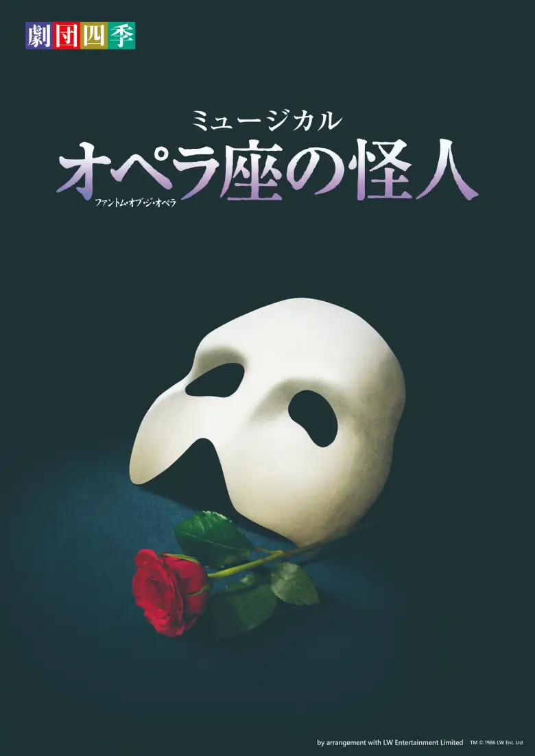 メインビジュアル