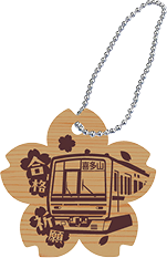 桜型キーホルダー