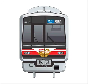 電車の前面になつかしのヘッドマークがついた車両のイラスト
