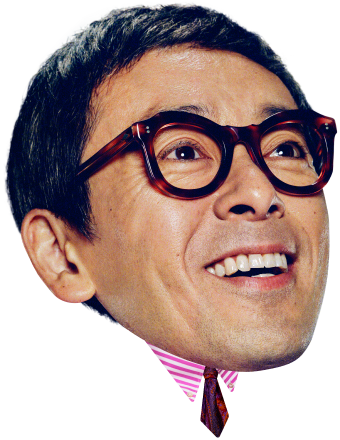滝藤賢一