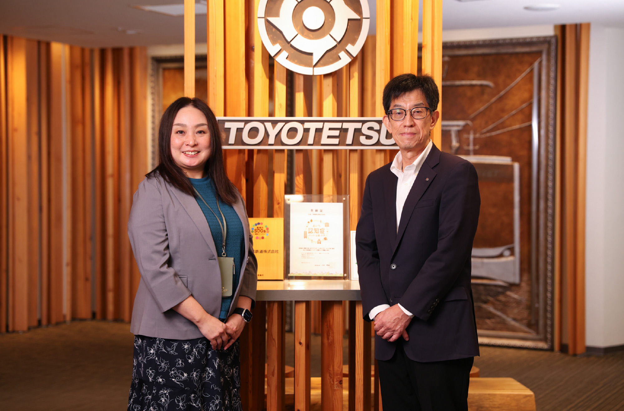 名鉄バス バス停 看板 西豊場 ４３cm 名鉄バス バス停 看板 西豊場 43cm