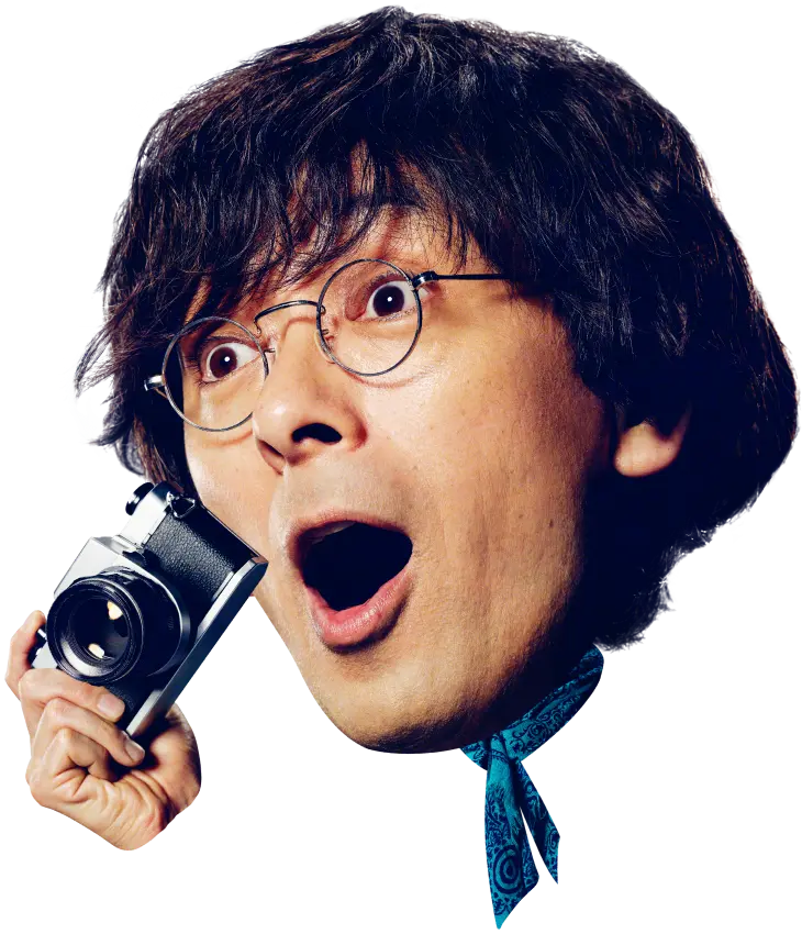 滝藤賢一