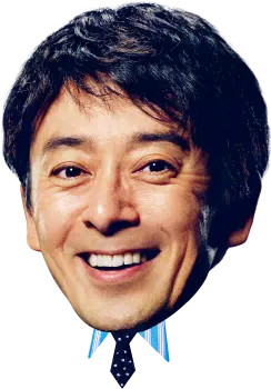 滝藤賢一