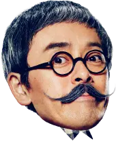 滝藤賢一