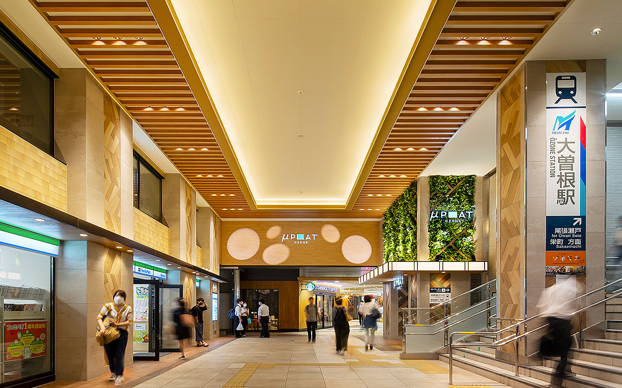 ミュープラット大曾根