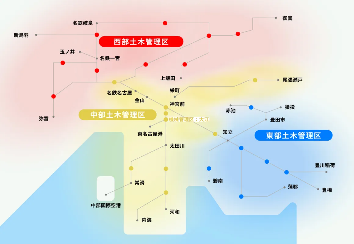 技術系：土木部門の勤務地