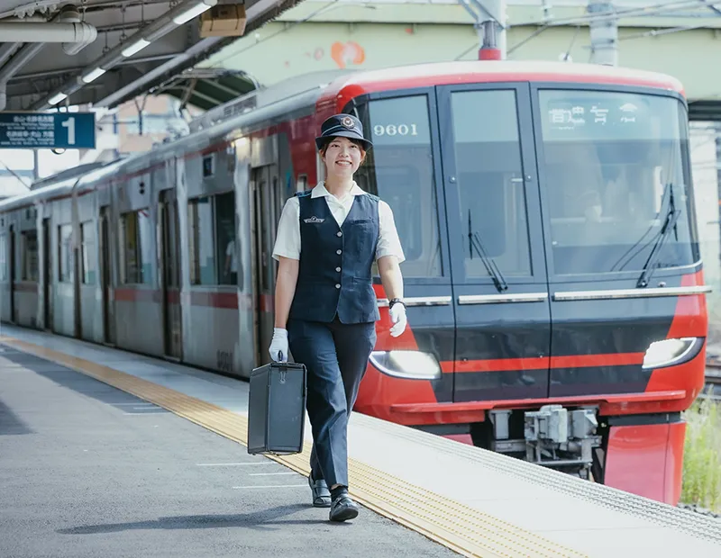 安全・安心・安定輸送