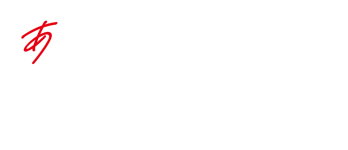あ