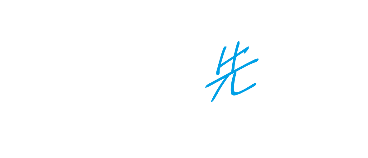 先