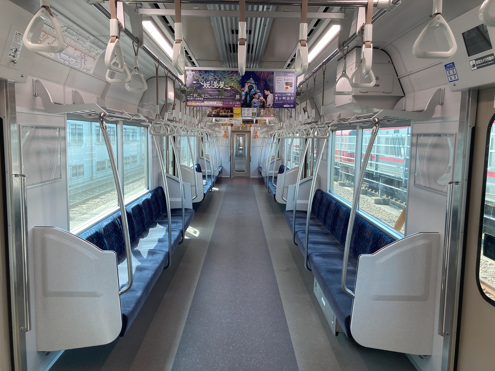 新造車両の内装