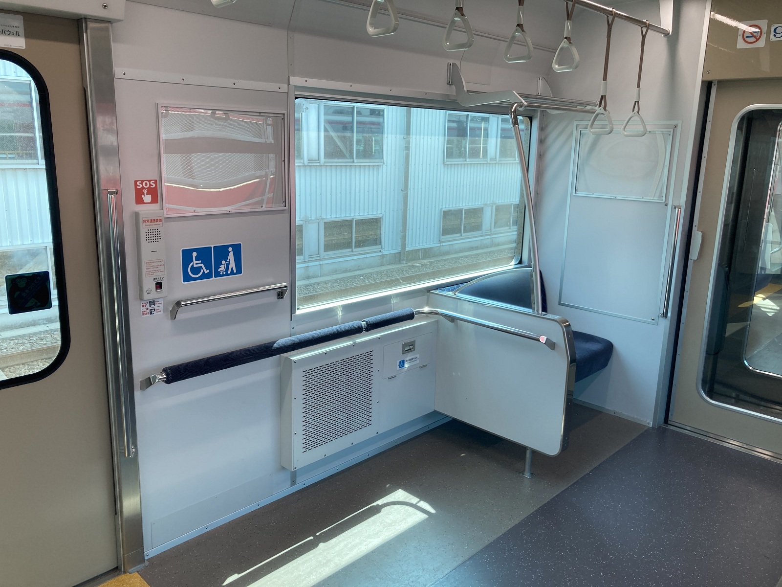 新造車両のフリースペース