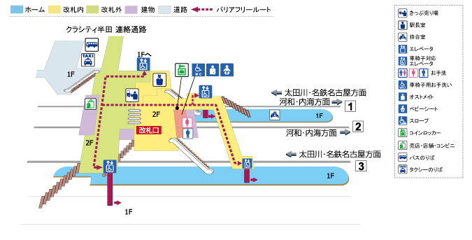 各駅詳細情報｜河和線・知多新線｜電車のご利用案内｜名古屋鉄道
